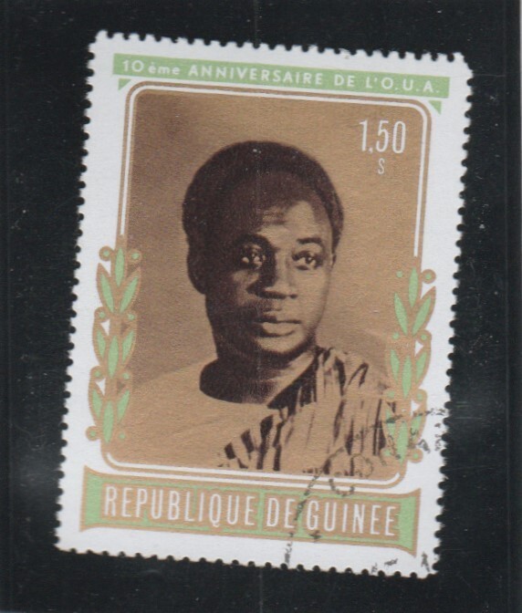 L5171 Guinee Timbre Y&T NÂ° 500 De 1973 