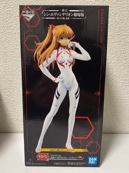 シン・エヴァンゲリオン劇場版 Shikinami Asuka Langley Figure Shin Evangelion Shikinami Asuka Langley White Suit