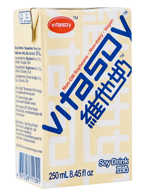 Soymilk様 Silk Very Vanilla Soy Milk, 8 Fluid Ounce -- 18 per case