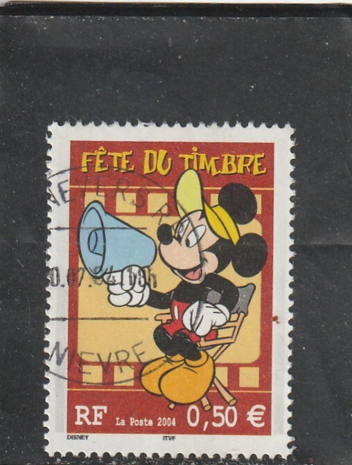 L6258 France Timbre Y&T NÂ° 3641 De 2004 