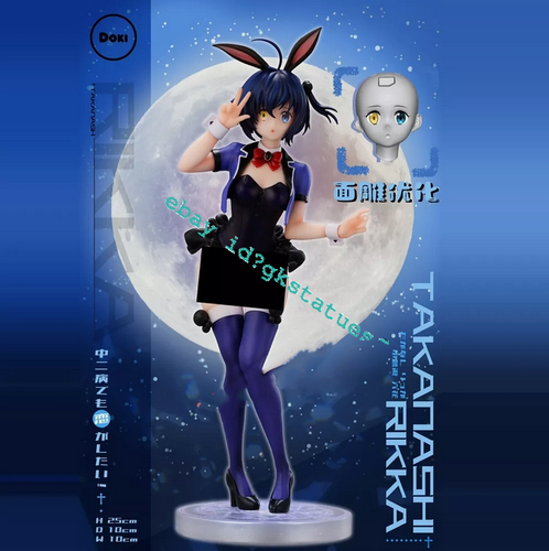 希少　RESIDENT OF DELUSION Various Artists Resident of Delusion - (omnibus) | vkgy (ブイケージ)