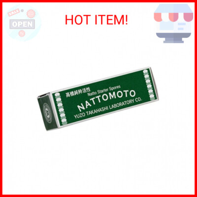 Japanese Natto Starter Spores (Nattomoto) - 3g (enough to make 30kg of natto). 1