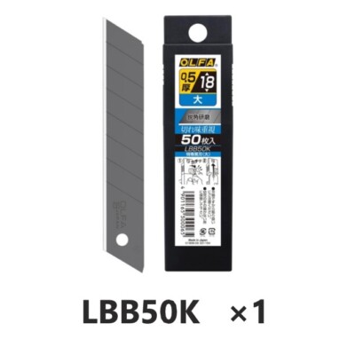 OLFA Replacement Black Blade 18mm Heavy Duty Cutter LBB10K LBB50K set 5 10 15 20