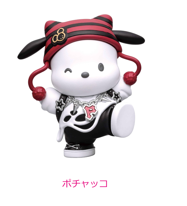 Happyくじ Sanrio characters Halloween 2024 Happy Kuji Sanrio Characters Halloween 2024 Prize Figure