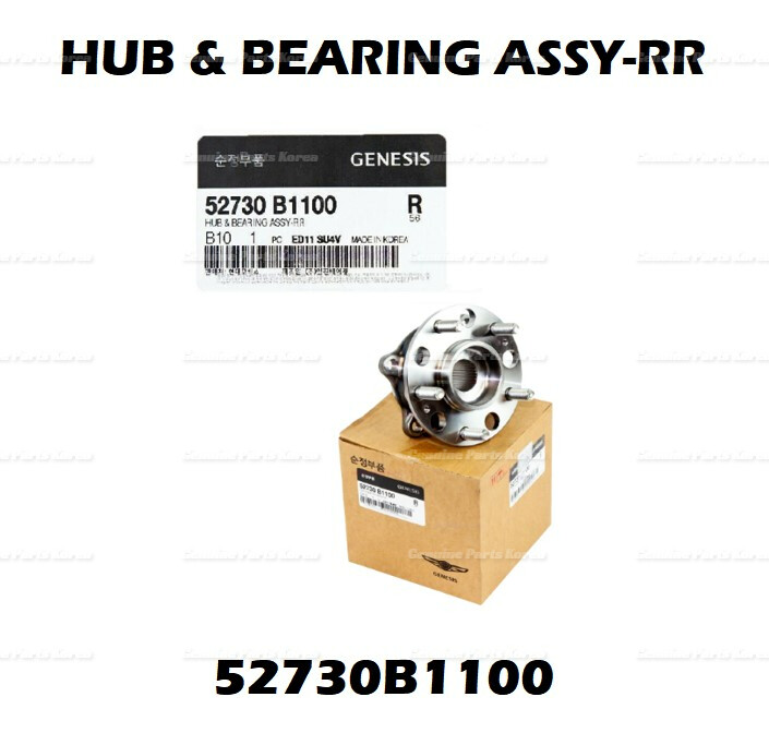 Tireglos 100% DRY 5リットル 527103R100 Genuine Kia Carrier Assembly-Rear Axle