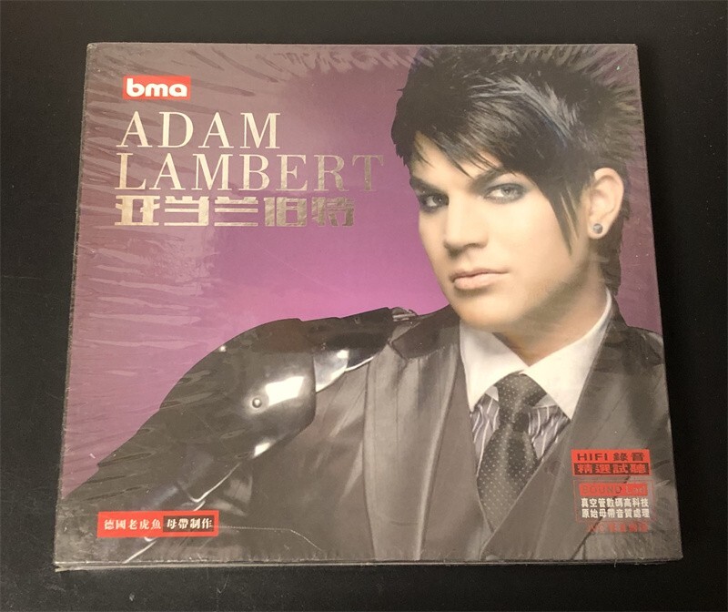 Albemuth ADAM＆eve CD ALBUMBOXセット Albemuth ADAM＆eve CD ALBUMBOXセット Albemuth ADAM＆eve CD