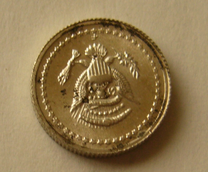 Miniature Silver US 16th President Abraham Lincoln Coin/Token