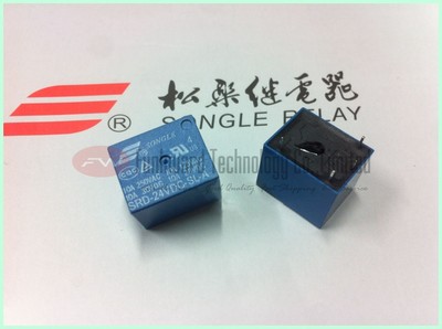 SRD-24VDC-SL-A Power Relay 10A 24VDC T73 4 Pins x 10pcs