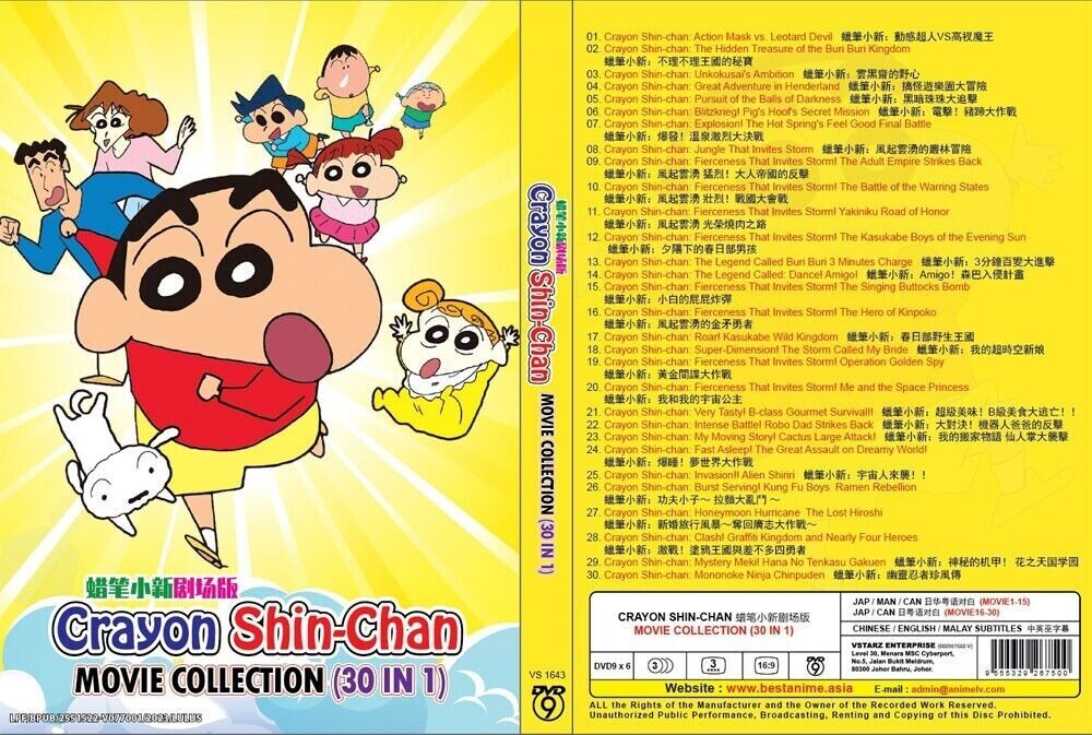 小学館 DVD sabra DVD YELLOW GIRLS THE DVD … 81IQSeA56hL._UF350,350_QL50_.jpg