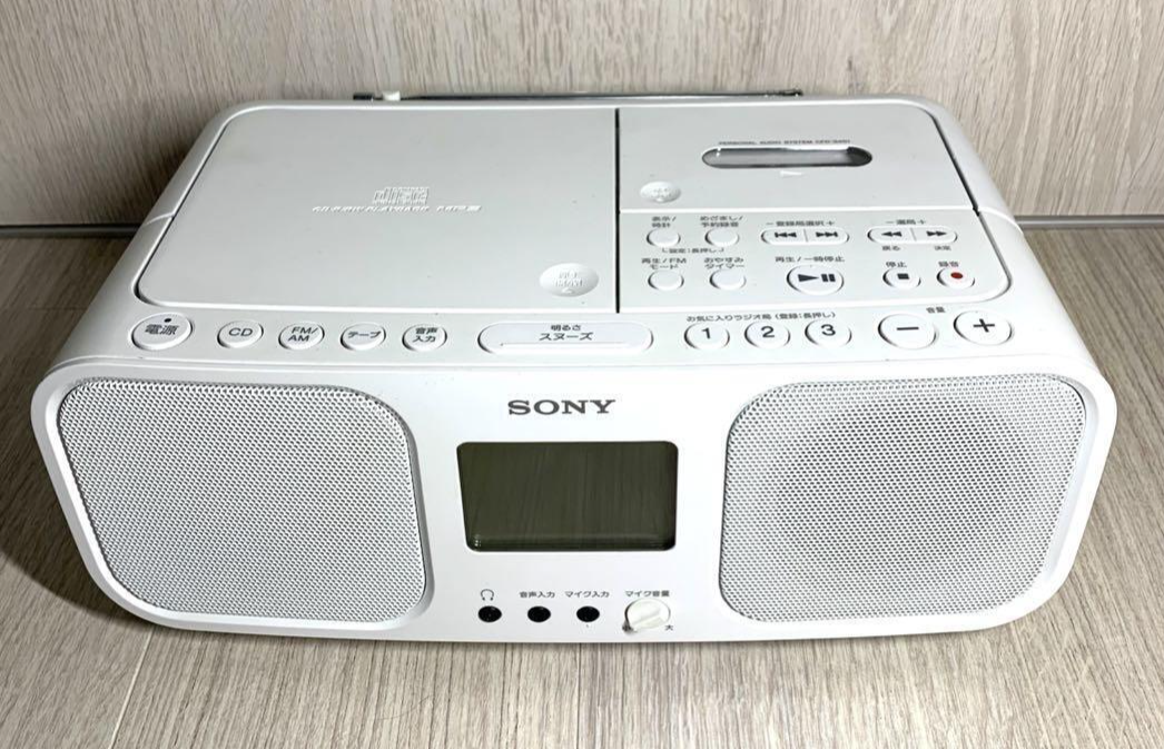 CD/MD/FM/AM/TAPE/AUX/OPT光 SONY リペア済 完動品 CD/MD/FM/AM/TAPE/AUX/OPT光 SONY リペア済 完動品 - メルカリ