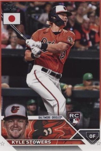 Topps 2024 Mlb Japan Edition 1Box | eBay