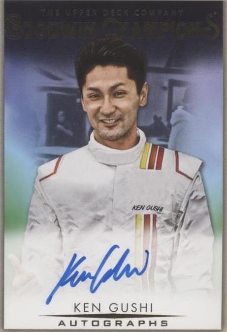 2021 Upper Deck Goodwin Champions - Ken Gushi #A-KG