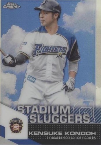 2021 Topps Chrome NPB Nippon Professional Baseball - Kensuke Kondoh #SL-15