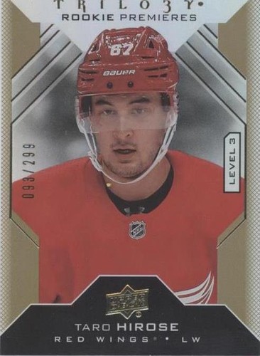 2019-20 Upper Deck Trilogy - Taro Hirose #125