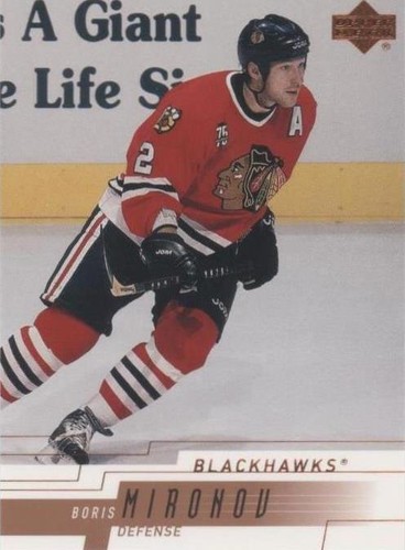 2000-01 Upper Deck - Boris Mironov #268