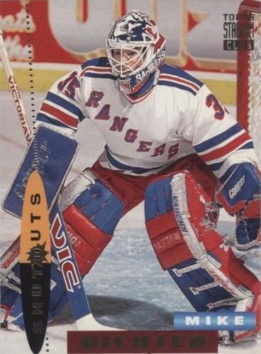1994-95 Topps Stadium Club - Mike Richter #181