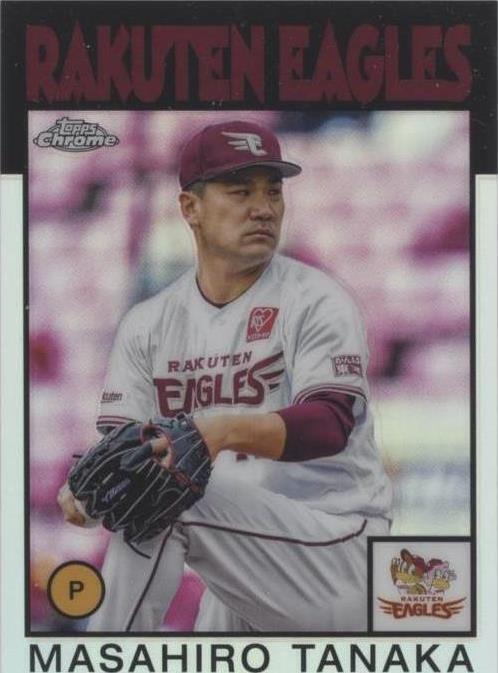 2021 Topps Chrome NPB Nippon Professional Baseball - Masahiro Tanaka #86-MT