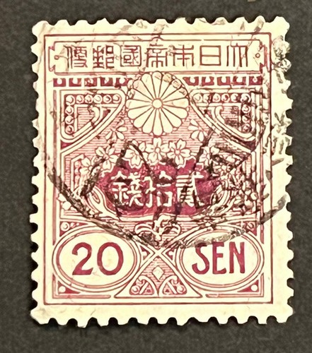 その他 JAPANESE STAMPS 1993 antique Collection Japan 1993 Used 41Y & 62Y Prefectural Issues 13 Stamps - Sc