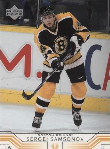 2001-02 Upper Deck - Sergei Samsonov #14