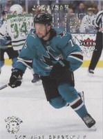 2021-22 Upper Deck Fleer Ultra - Jonathan Dahlen #201