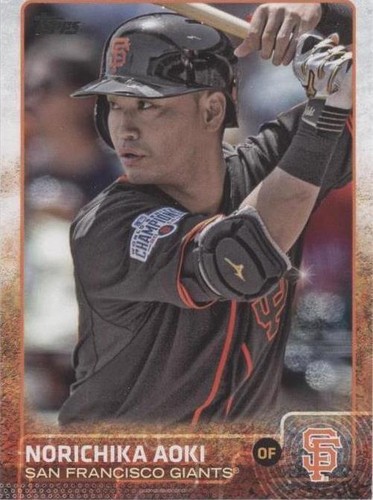 2015 Topps Update Series - Norichika Aoki #US335