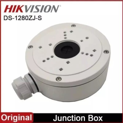 Hikvision Connector/Junction Box DS-1280ZJ-S