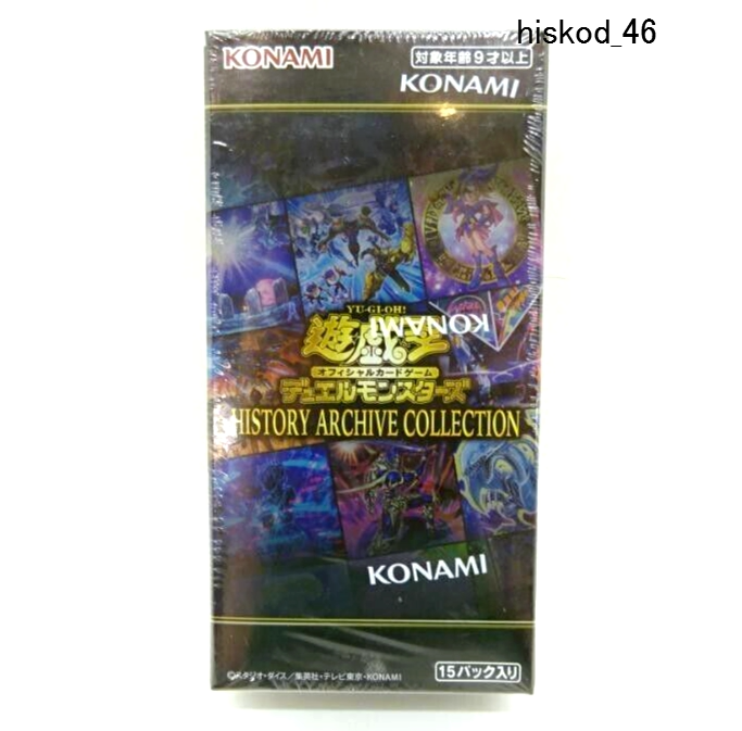 HISTORY ARCHIVE COLLECTION 未開封14BOX HISTORY ARCHIVE COLLECTION 未開封14BOX Yugioh History
