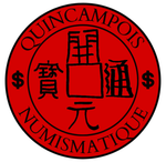 quincampois_numismatique