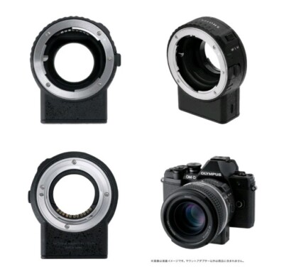 SHOTEN NAF-m43 Auto Focus Lens Adapter Nikon G Lens to Micro m4/3 OM-D GH4 G3 