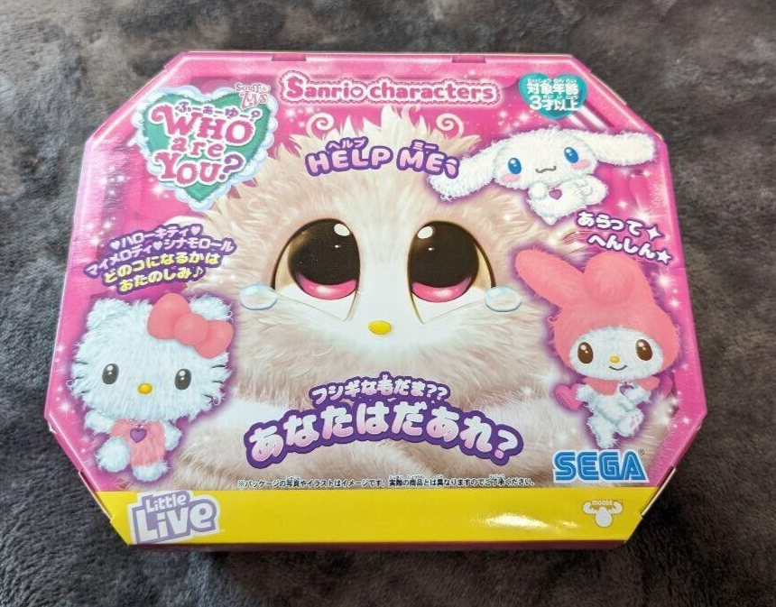 SEGA TOYS WHO are YOU? Sanrio Characters Plush Toy Brand One