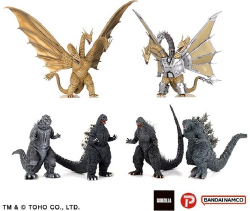 Hyper Modeling Series Successive Godzilla Monster Part 1