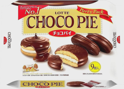 CHOCO PIE Lotte 1 package 9 pieces chocolate sweets candy made in Japan