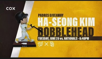 Ha Seong Kim Bobblehead | San Diego Padres Giveaway Item 6/25/2024