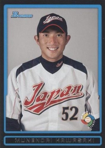 MUNENORI KAWASAKI AUTOGRAPHED SIGNED 2009 WBC BASEBALL JAPAN