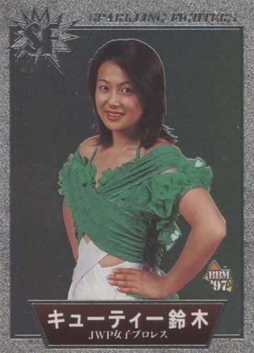 jacky さま BBM Wrestling Card 1997 Sparkling Fighters Cutie Suzuki JWP