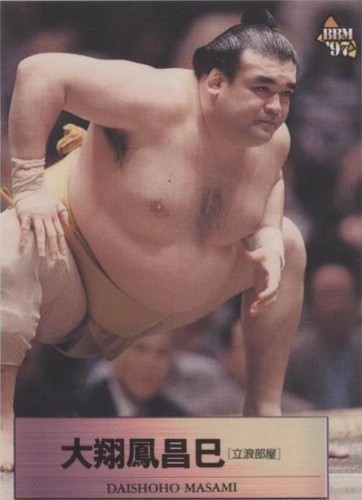 1997 BBM Sumo Modern - Daishoho Masami #54