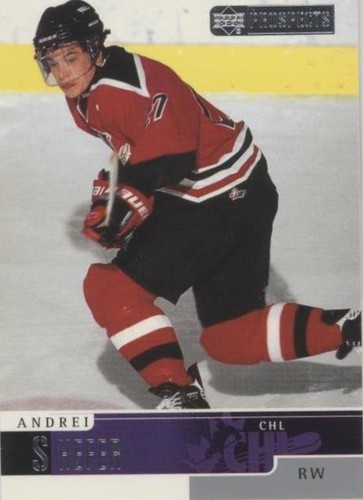 1999-00 Upper Deck Prospects - Andrei Shefer #63