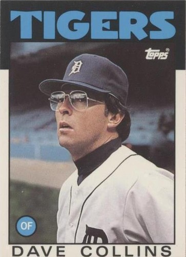 1986 Topps Traded - Dave Collins #27T