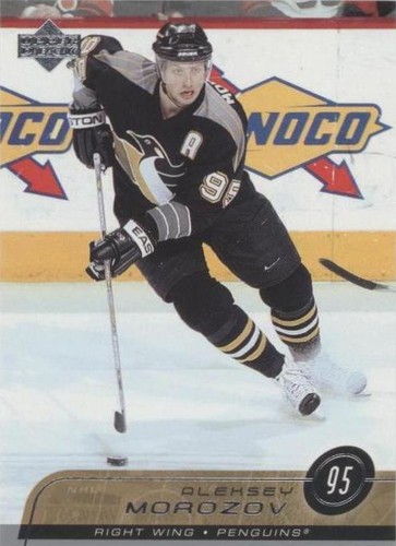2002-03 Upper Deck - Aleksey Morozov #386