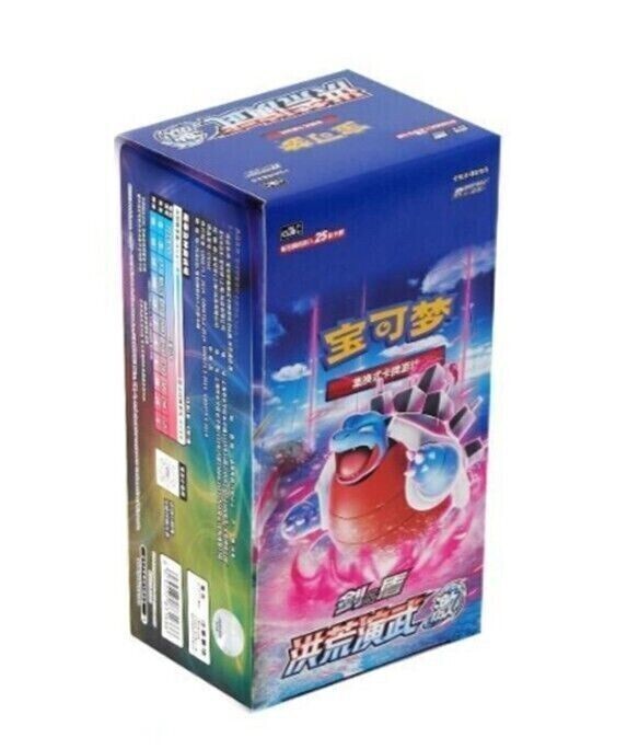 【タイ語版】ソード&シールド　シュリンク付き未開封BOX Pokemon Card Game Sword & Shield Premium Trainer Box from