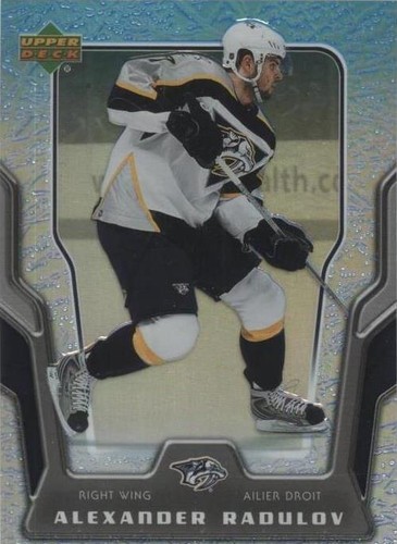 2007-08 Upper Deck McDonald's - Alexander Radulov #25
