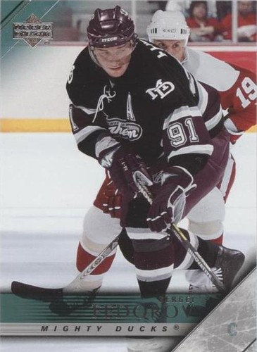 2005-06 Upper Deck - Sergei Fedorov #1