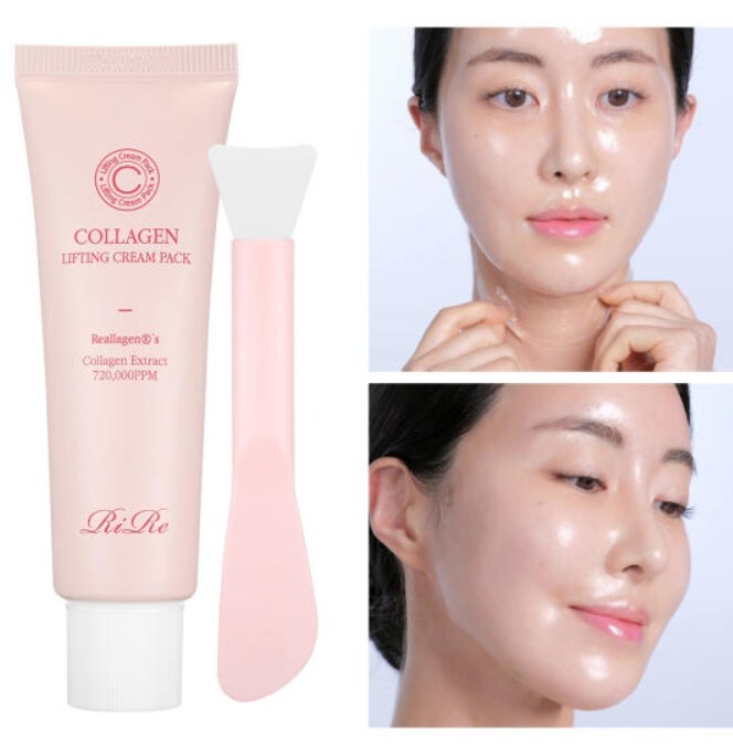 Medicube collagen night wrapping mask. Face wrap. Medicube collagen night wrapping mask. Medicube collagen night wrapping mask. Berrisom маска для лица с гиалуроновой кислотой face wrapping mask hyaruronic solution 80.