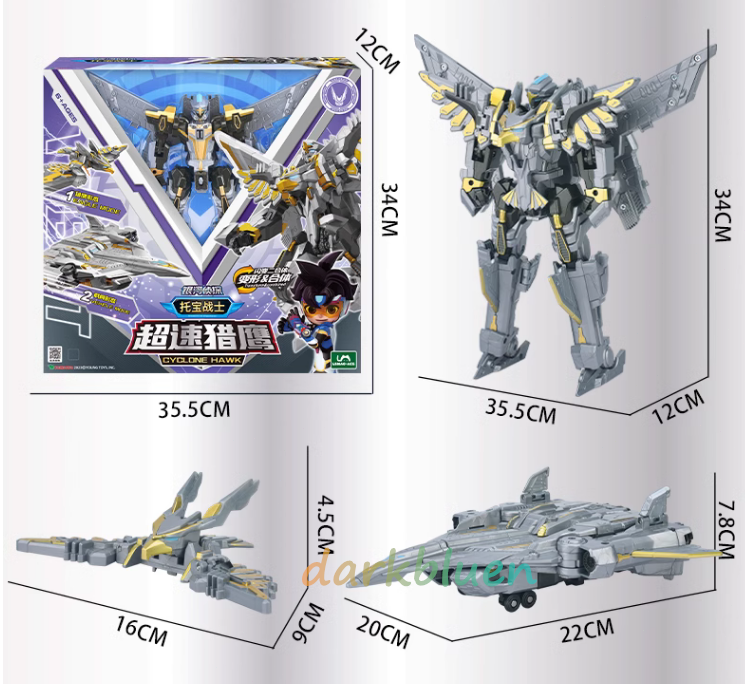 Tobot V GD Cyclone Hawk Combined Transforming Robot Vehicle Action Figure Toy