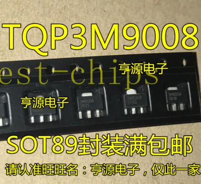 10PCS TQP3M9008 3M9008 High Linearity LNA Gain Block SOT-89  #K1995