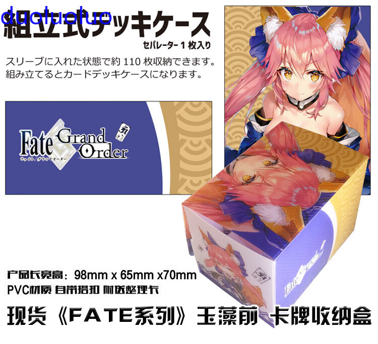 Card Storage Box Card Box Gift