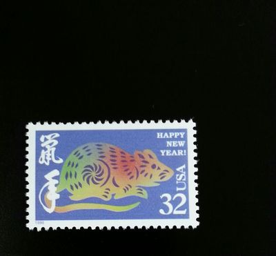 1996 32c Year of the Rat, Happy New Year Scott 3060 Mint F