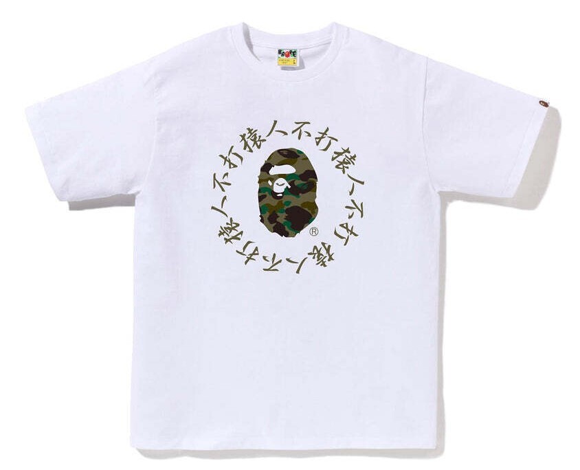 A BATHING APE 1ST CAMO KANJI LOGO TEE White T-shirt Men's