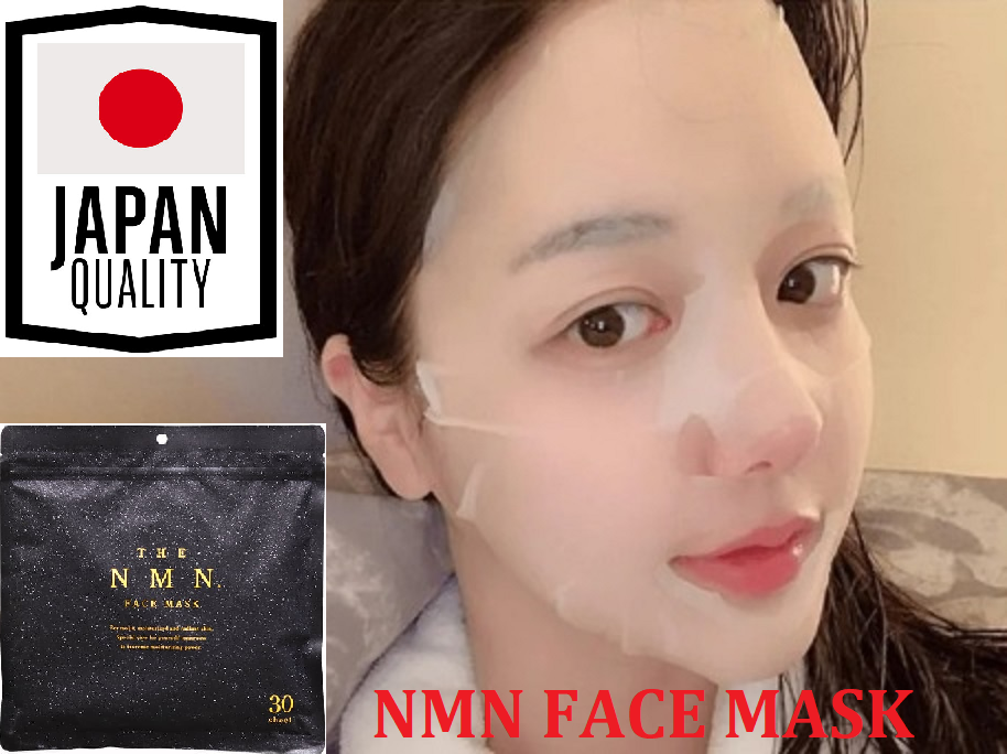 NMN renage I-POWERFacial mask(5pcs)【3個セット】