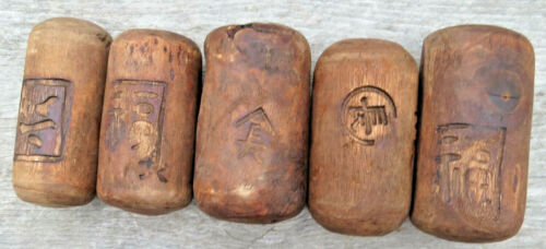 Japanese Fishing Floats WOODEN Oiled Lot-5 ANTIQUE Med Cylinder Kanji-Mark